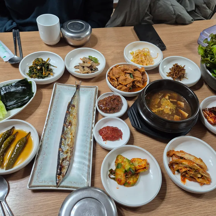 장소 이미지