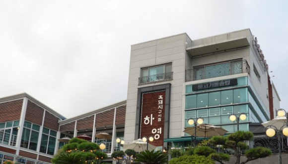 장소 이미지