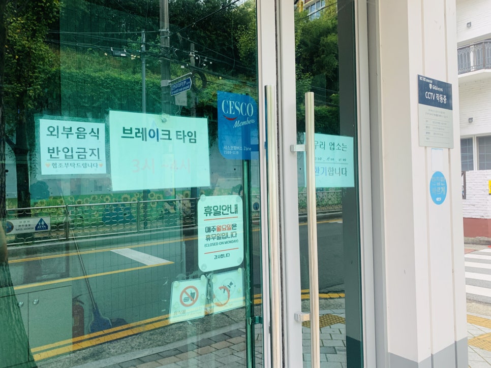 장소 이미지