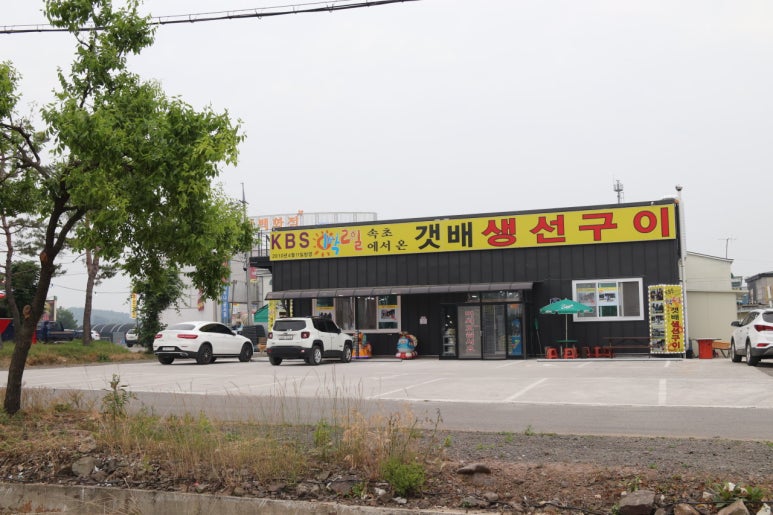 장소 이미지