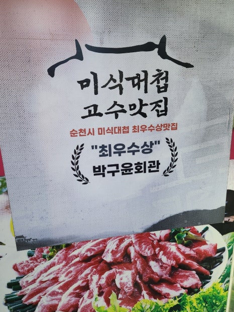 장소 이미지