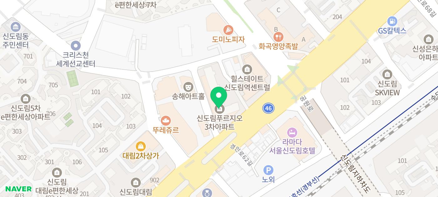 장소 이미지