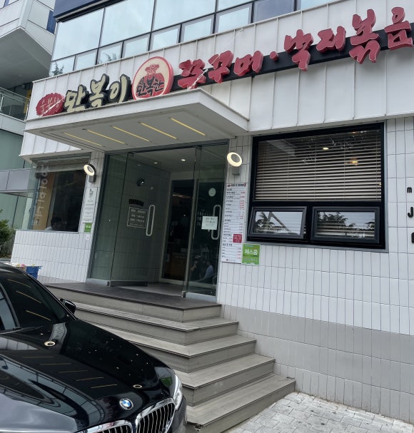 장소 이미지