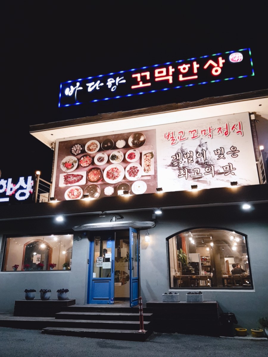 장소 이미지