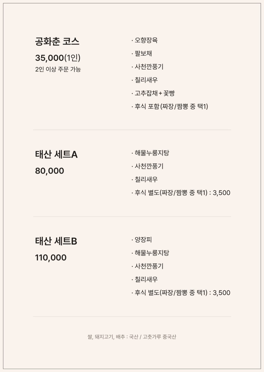 장소 이미지