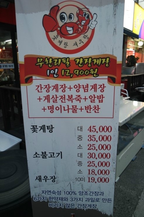 장소 이미지