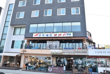 장소 이미지