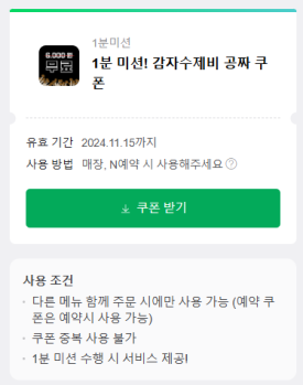 장소 이미지