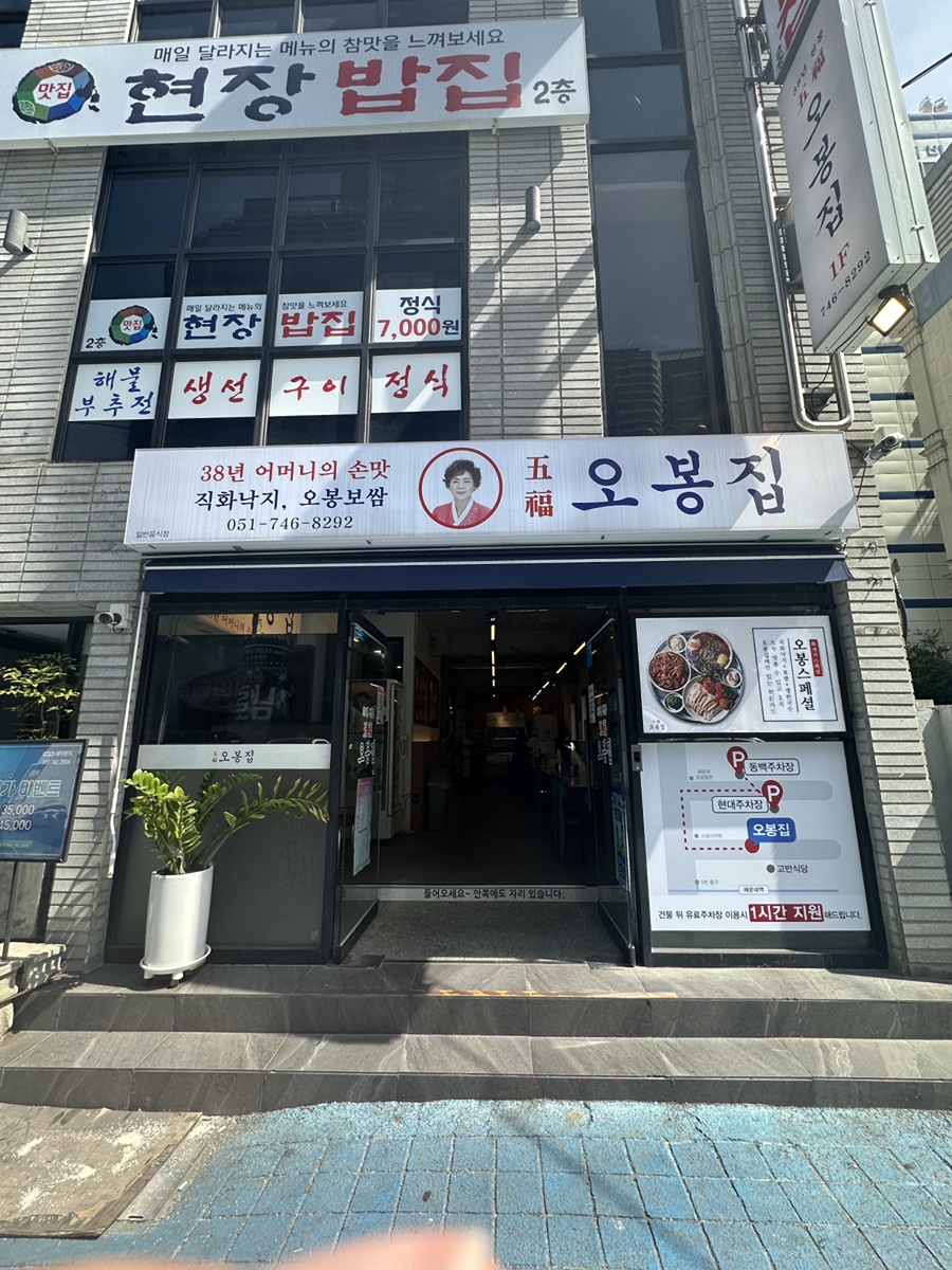 장소 이미지