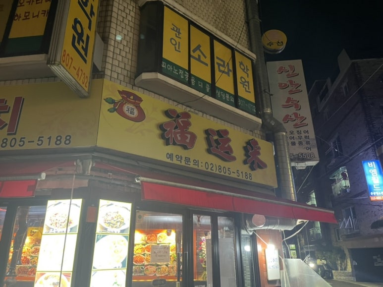 장소 이미지