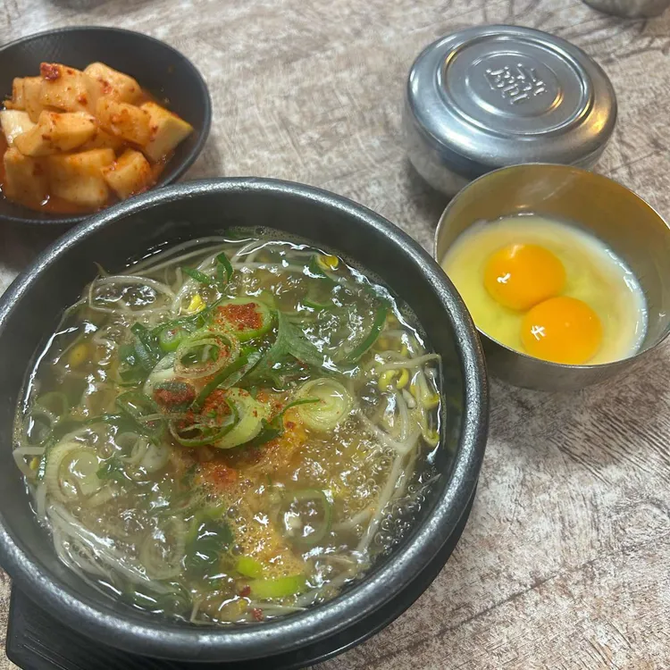 장소 이미지
