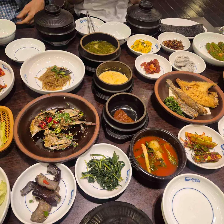 장소 이미지