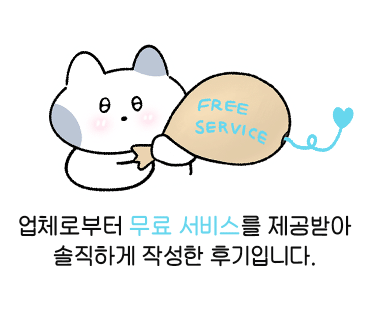 장소 이미지