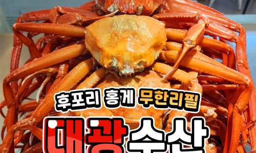 장소 이미지