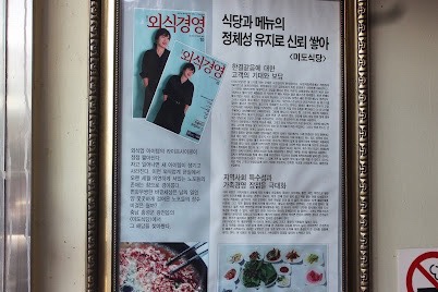 장소 이미지