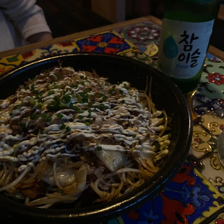 장소 이미지
