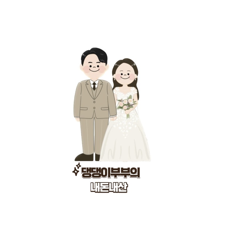 장소 이미지