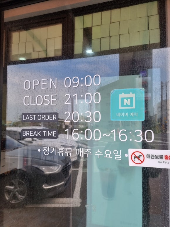 장소 이미지