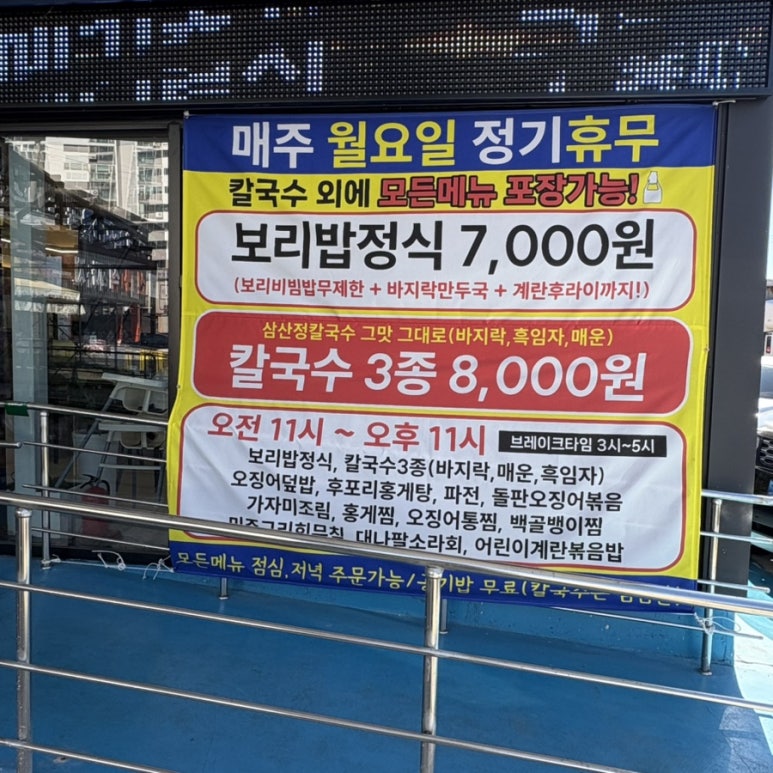 장소 이미지