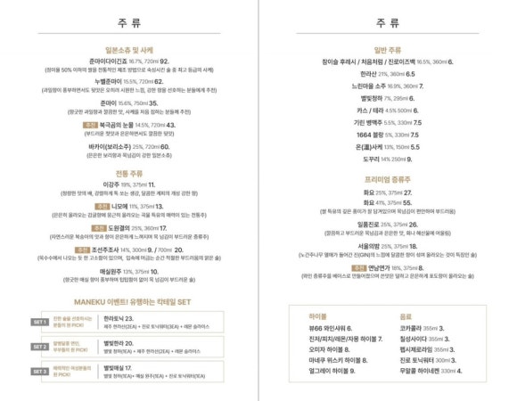 장소 이미지