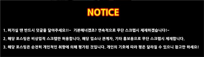 장소 이미지