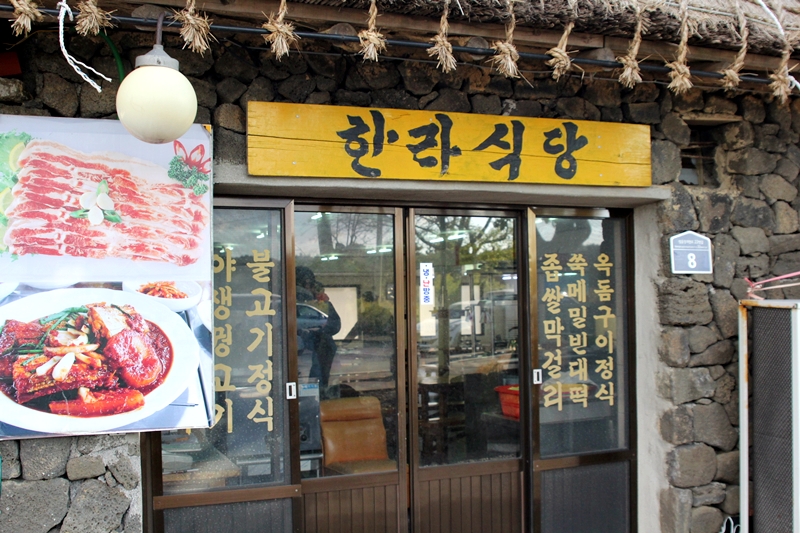 장소 이미지