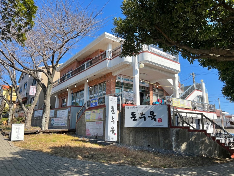 장소 이미지