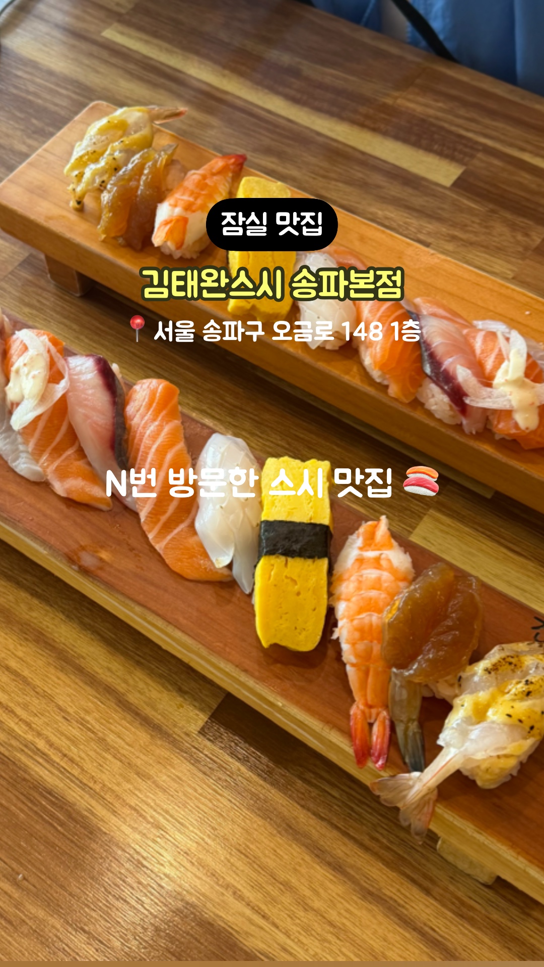장소 이미지