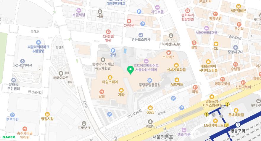 장소 이미지