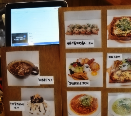 장소 이미지