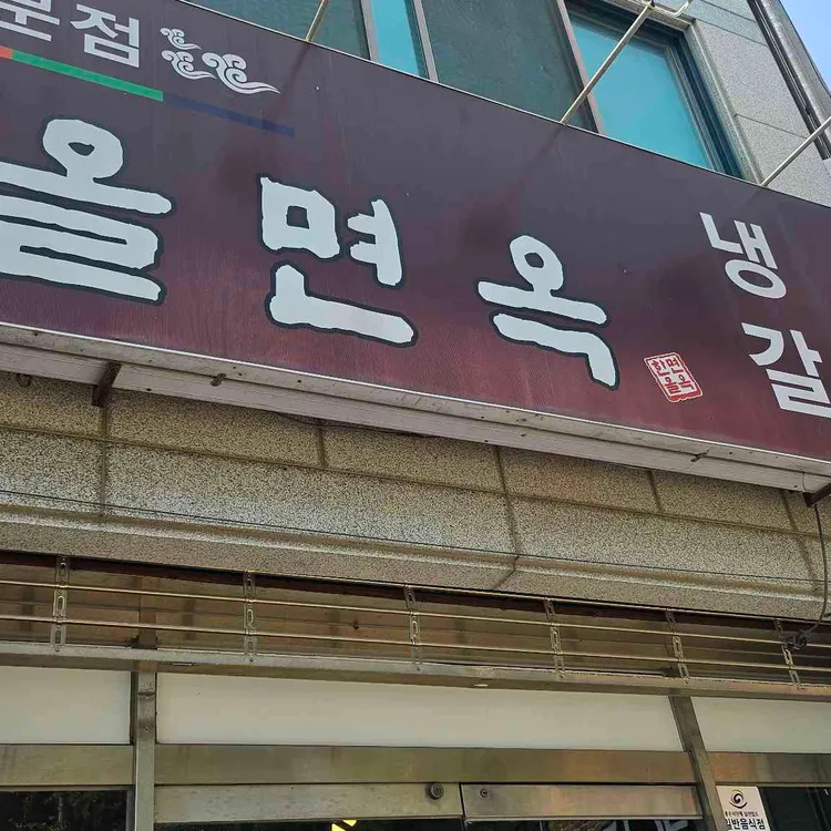 장소 이미지