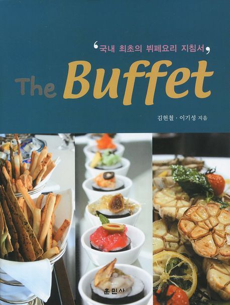 장소 이미지