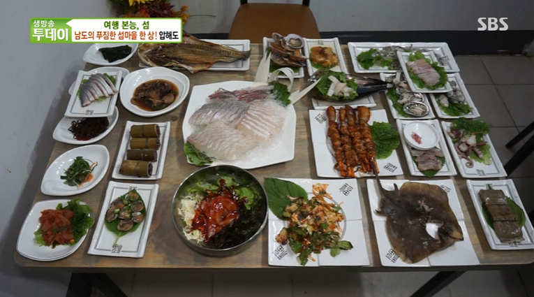 장소 이미지