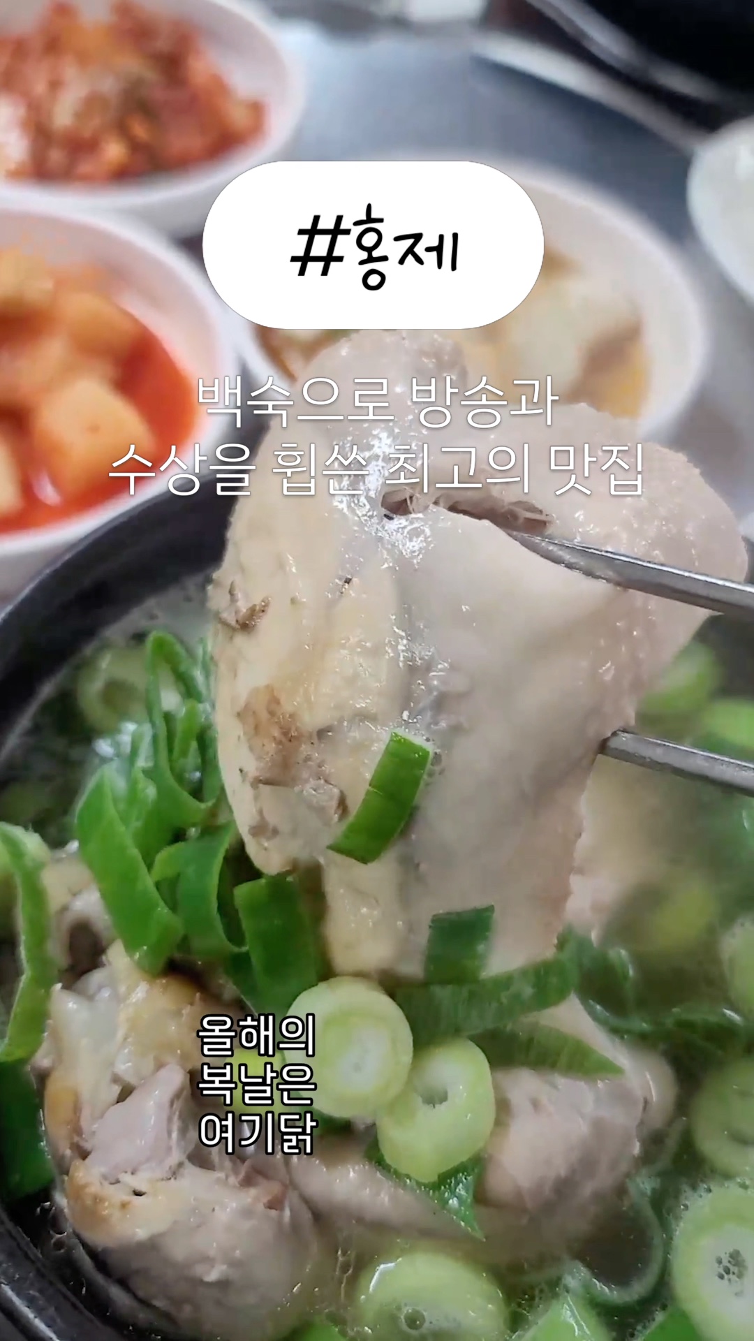 장소 이미지