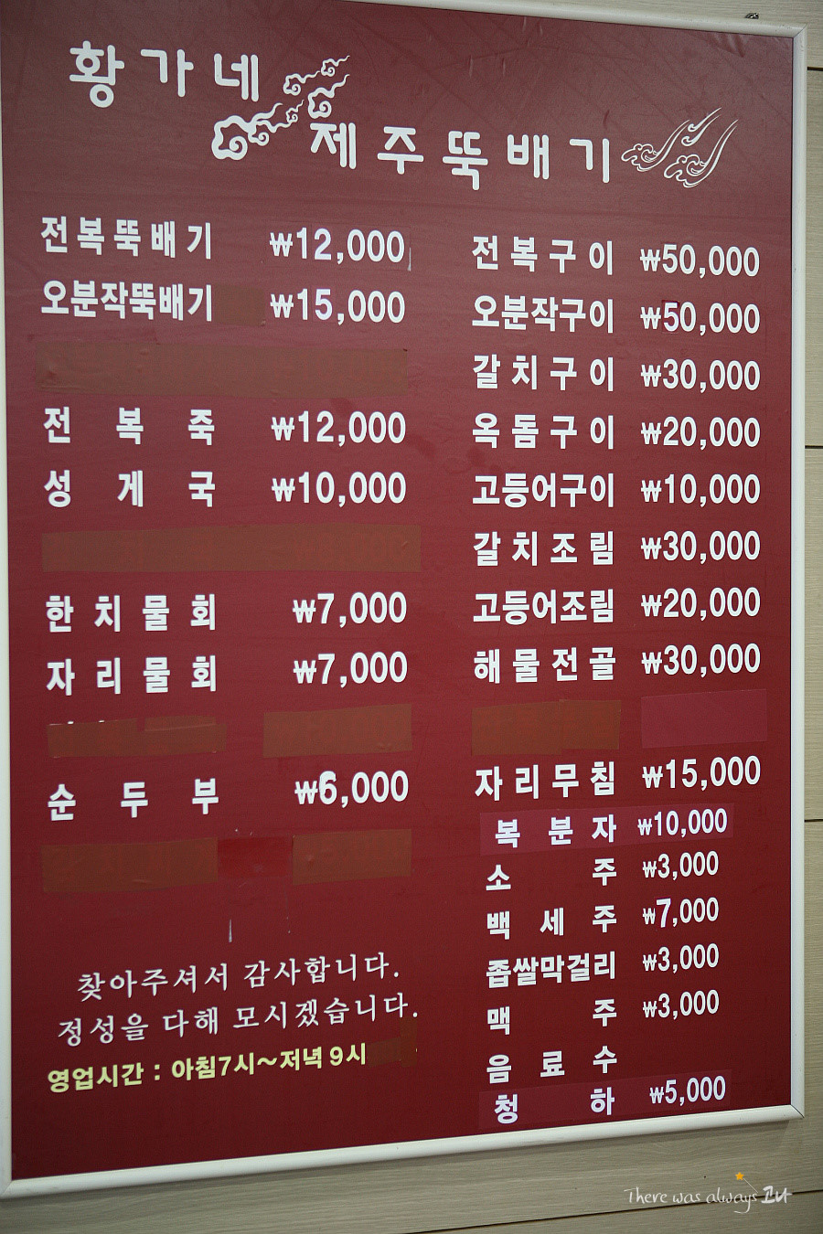 장소 이미지