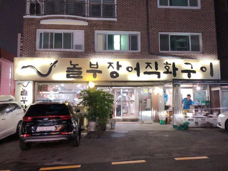 장소 이미지