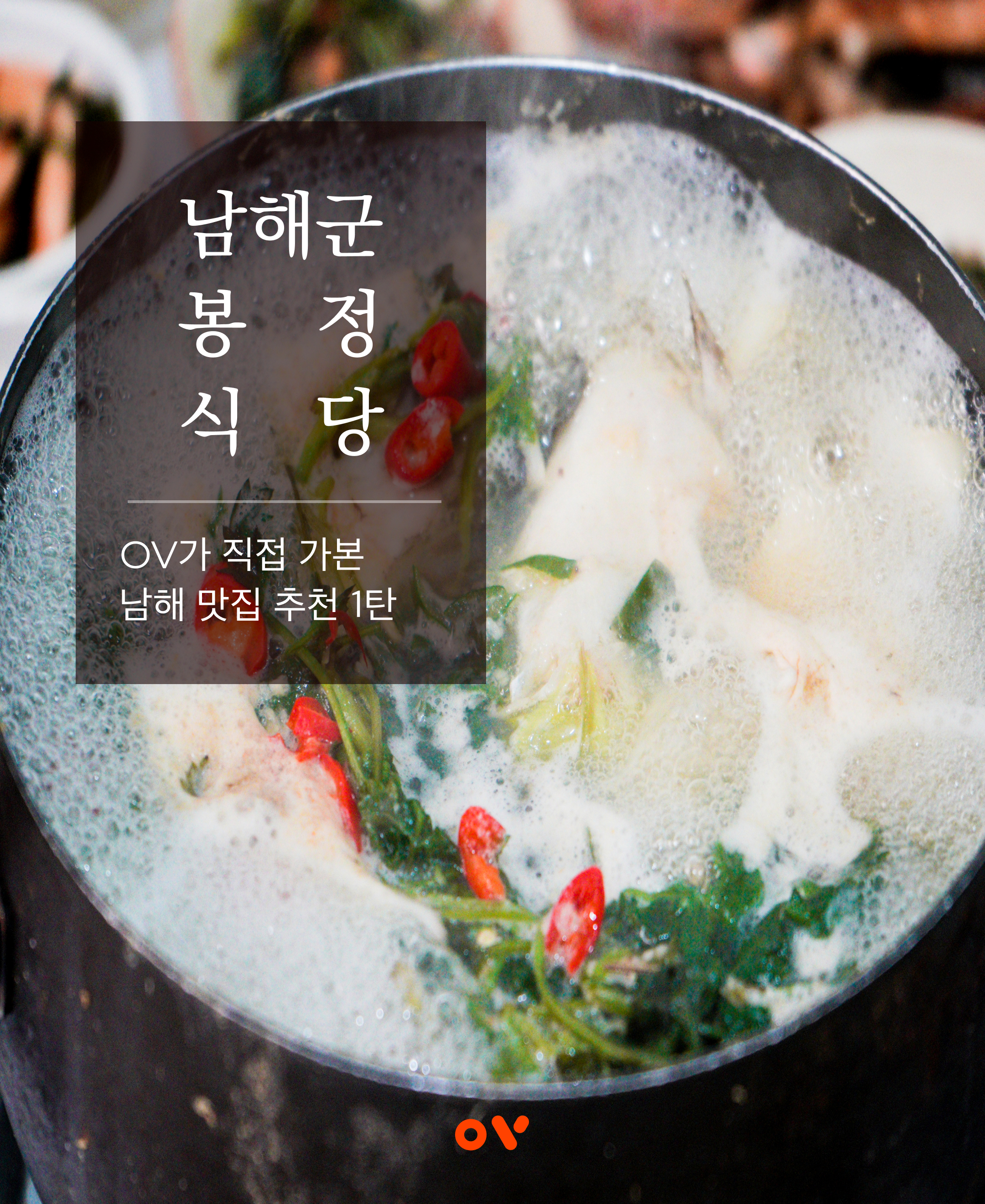 장소 이미지