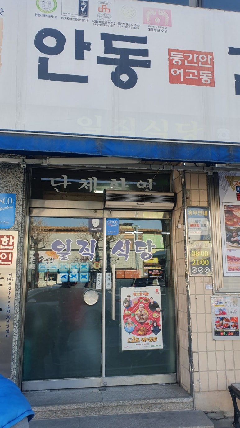 장소 이미지
