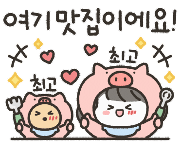 장소 이미지