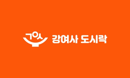 장소 이미지