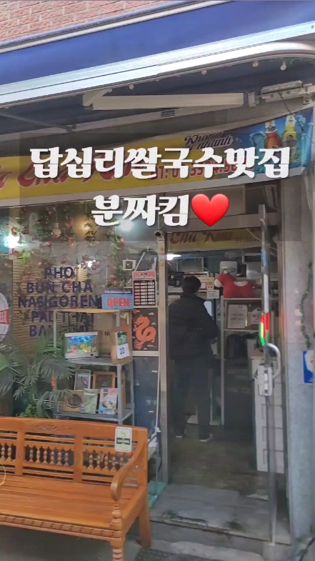 장소 이미지