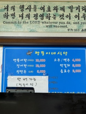 장소 이미지