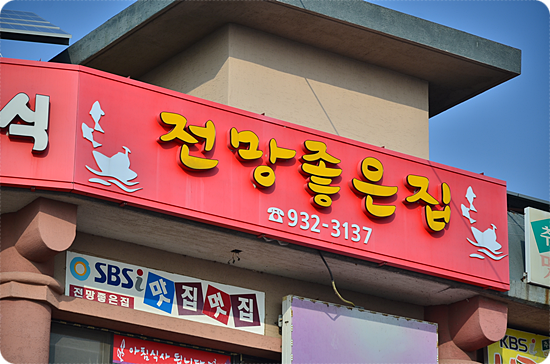 장소 이미지