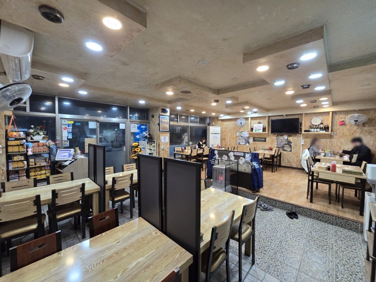 자체 식사