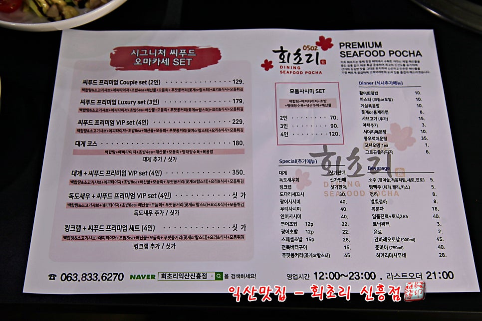 장소 이미지