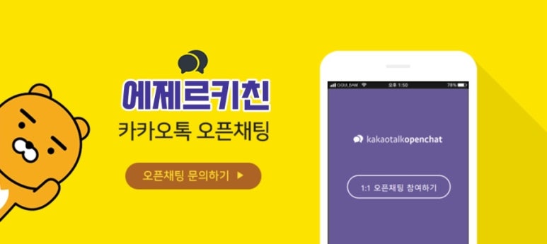 장소 이미지