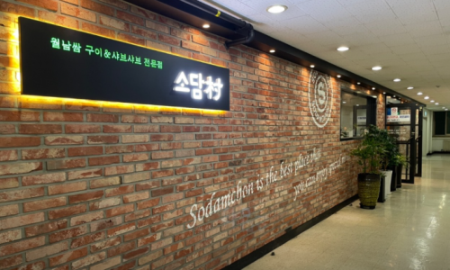 장소 이미지