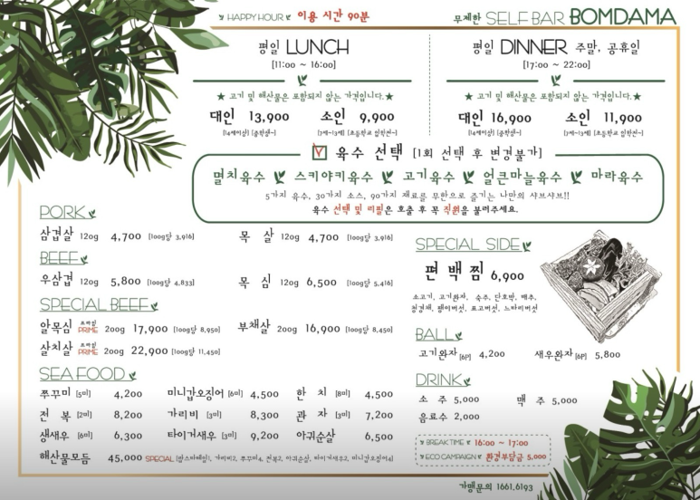 장소 이미지