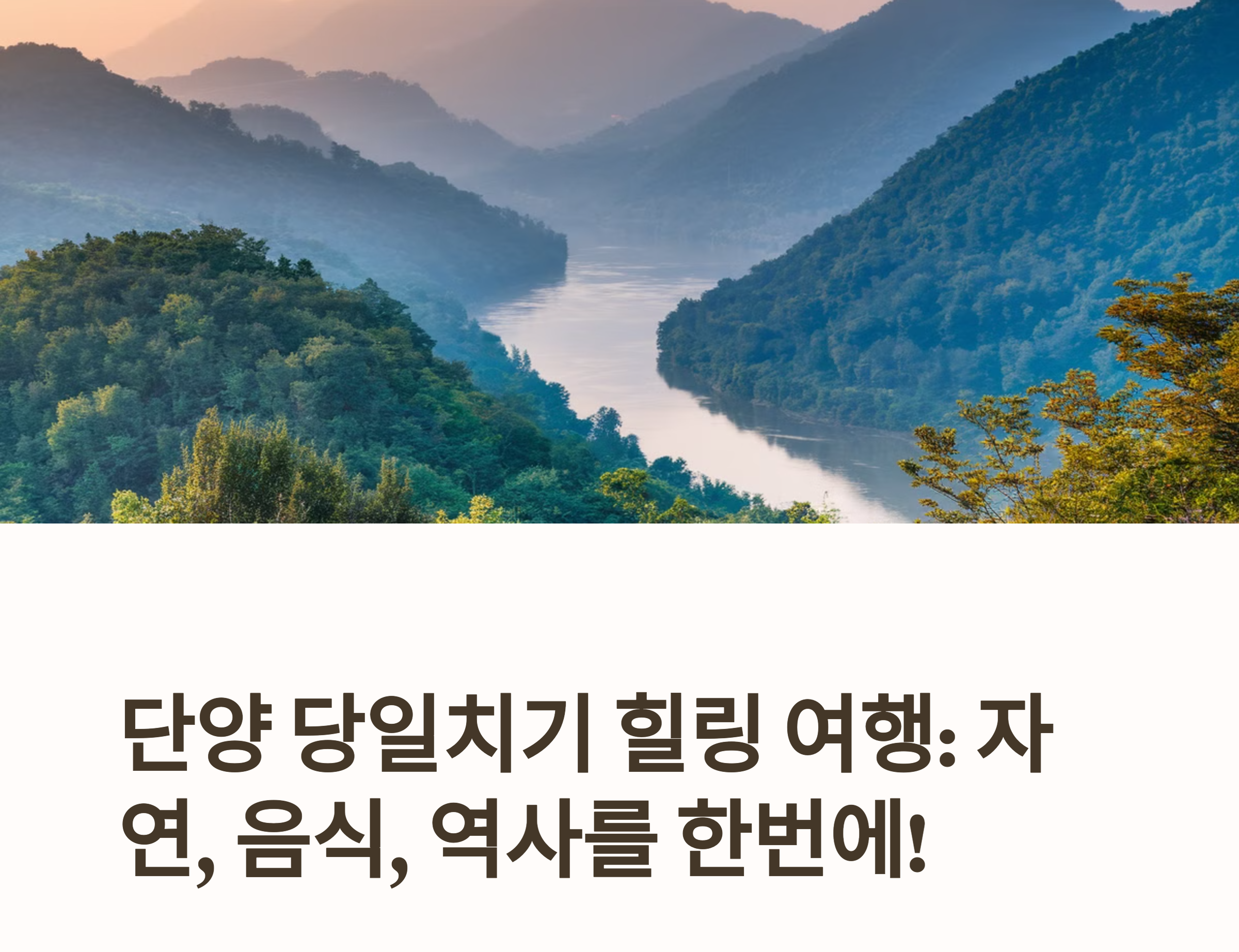 장소 이미지