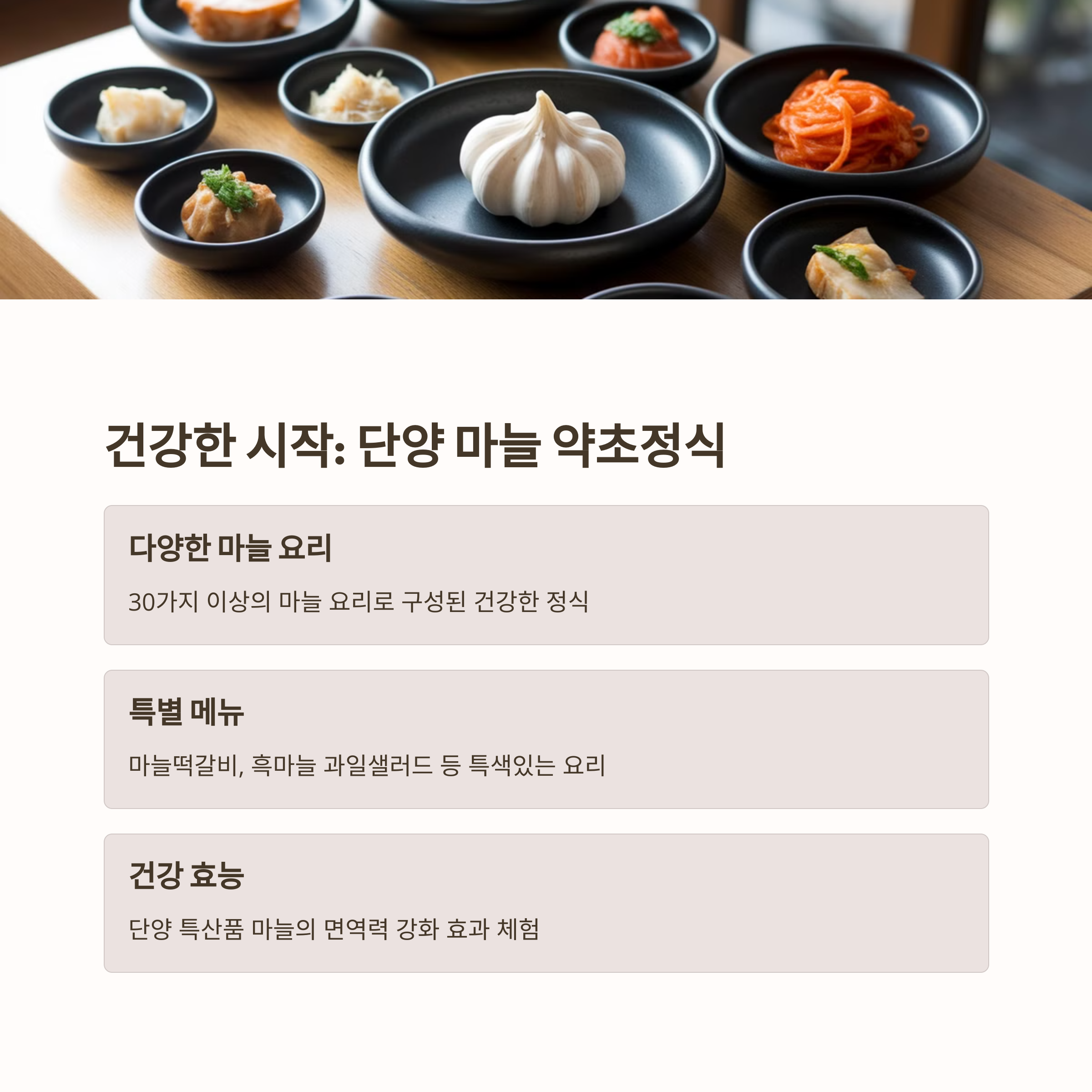 장소 이미지